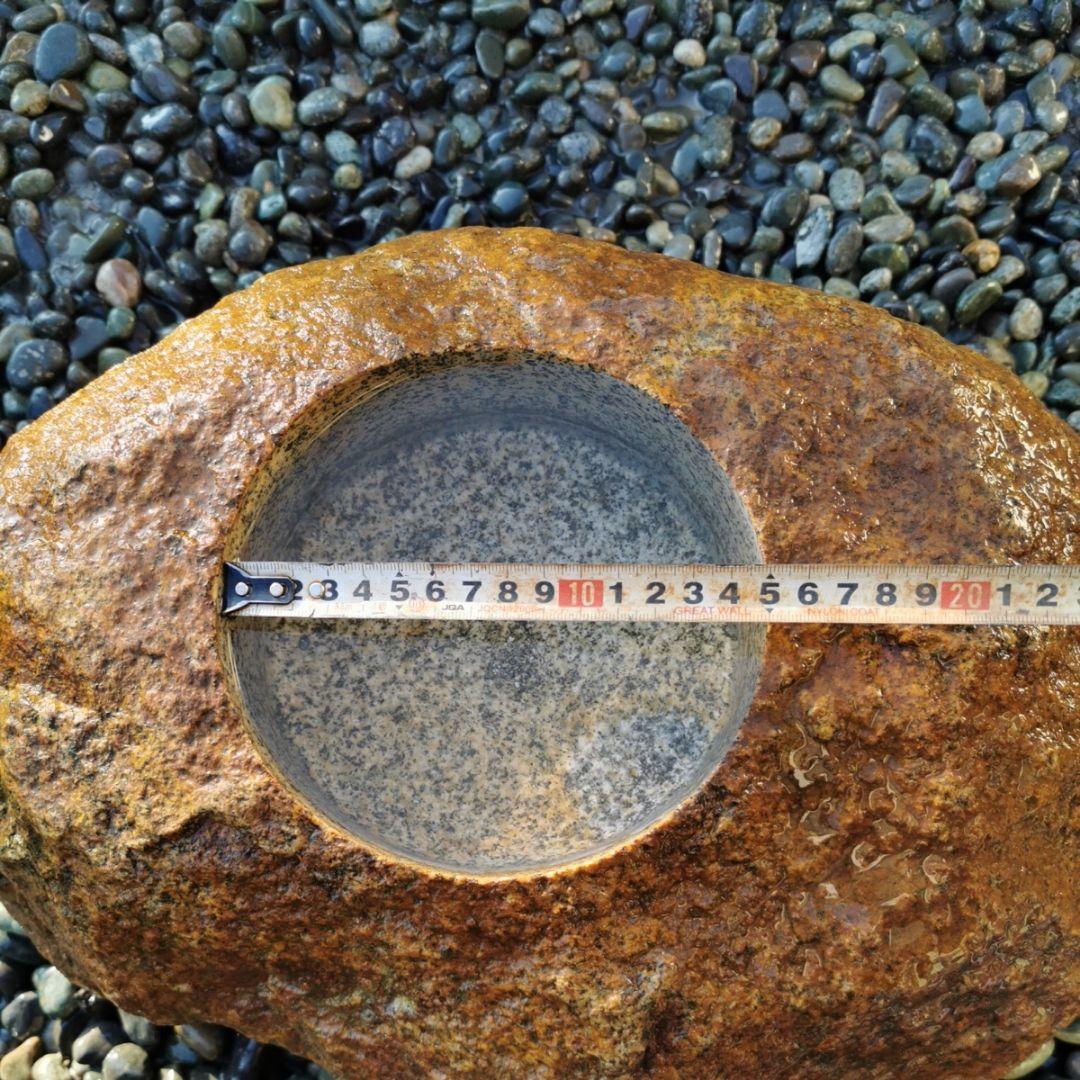 鞍馬石35.9キロ　蹲　庭石　鑑賞石　石　庭　坪庭　ガーデニング　和　砂利　鉢