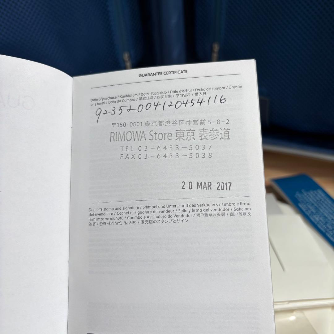 美品　RIMOWA TOPAS CABIN 32L キャリーケース　機内持ち込○