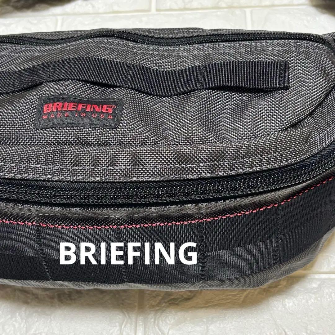 貴重！美品！BRIEFING MASTER POD ボディバッグ グレー