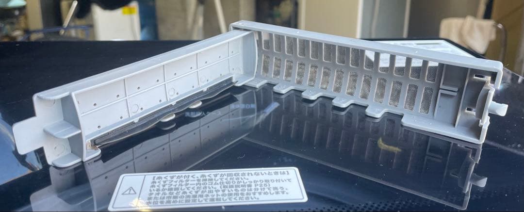 2022年製 ニトリ 6kg NTR60 洗濯機　⑫