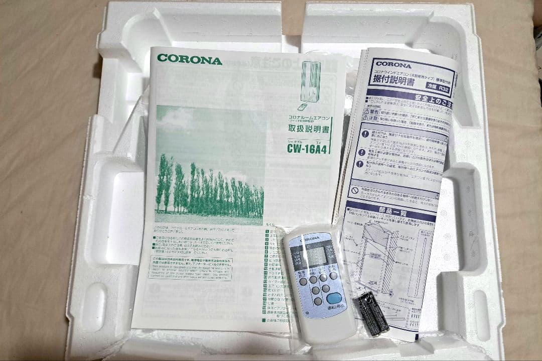CORONA ウインドエアコン 4〜7畳　新品未使用