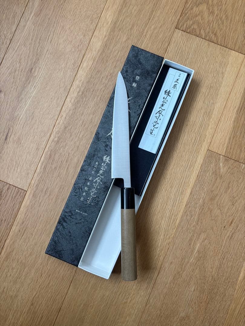 正本総本店 本霞 玉白鋼 水牛柄ペティ 165mm KS4216