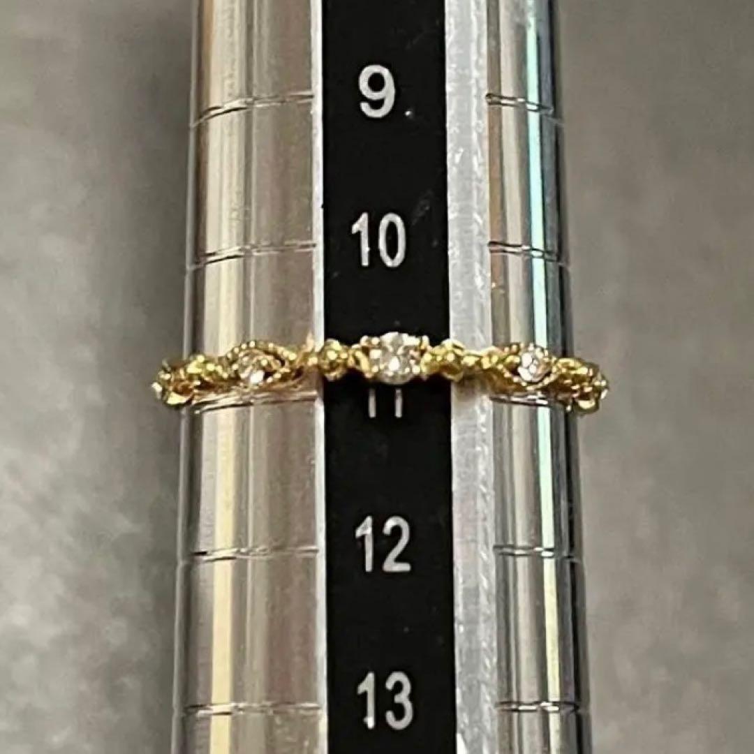 ダイヤモンドリング　K18ゴールド 0.07ct ゴールドリング　ゴールド