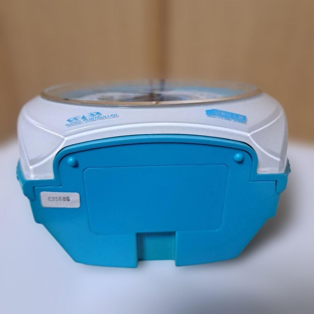 鉄道テーマの青い電波時計Keihin-Tohoku Line の表示