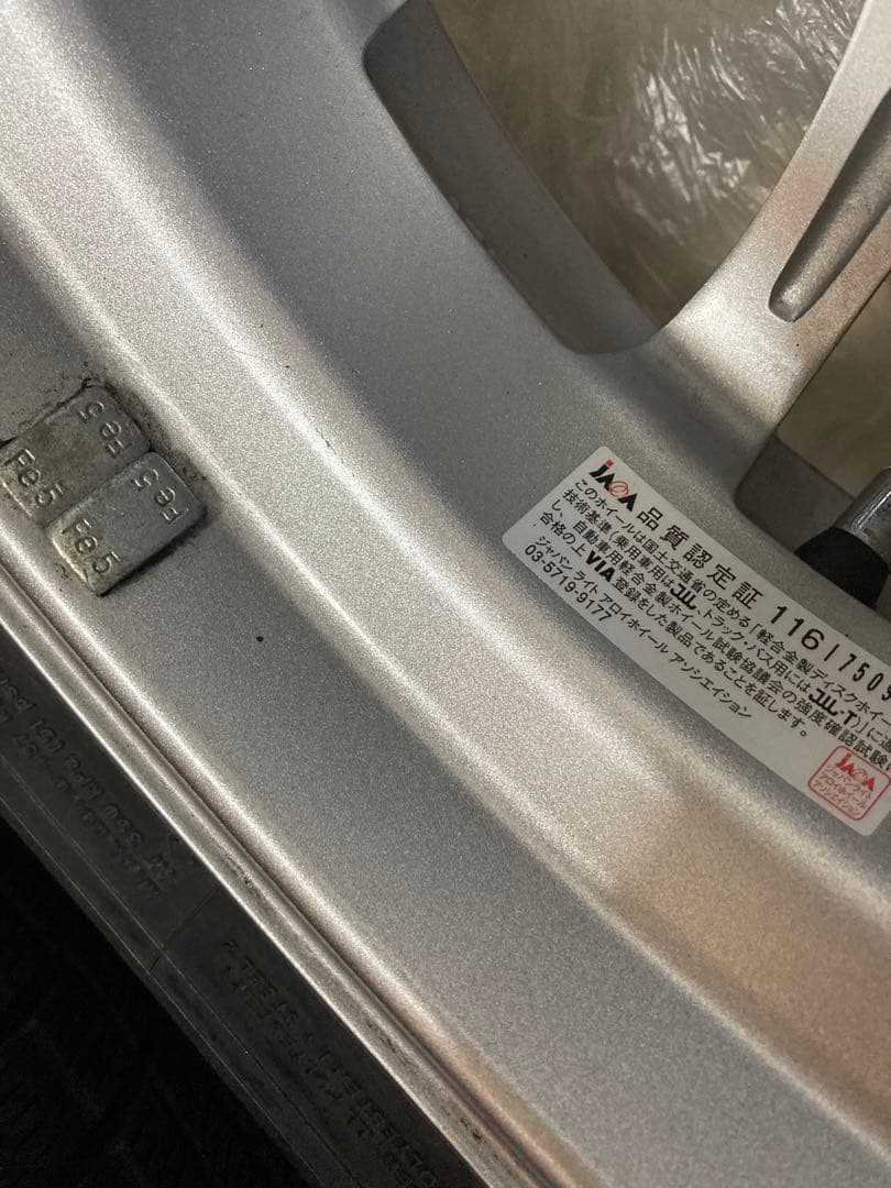 ほぼ新品 165/70R13 ヨコハマタイヤice GUARD iG30