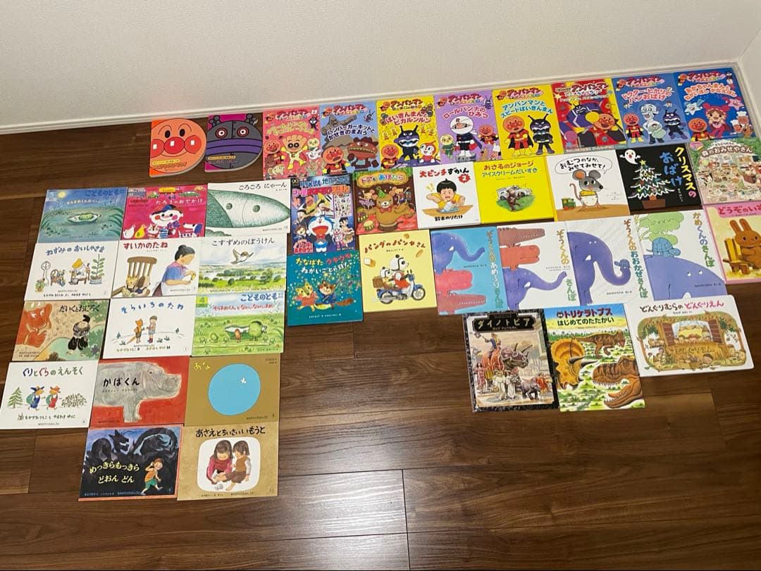 絵本まとめ売り44冊
