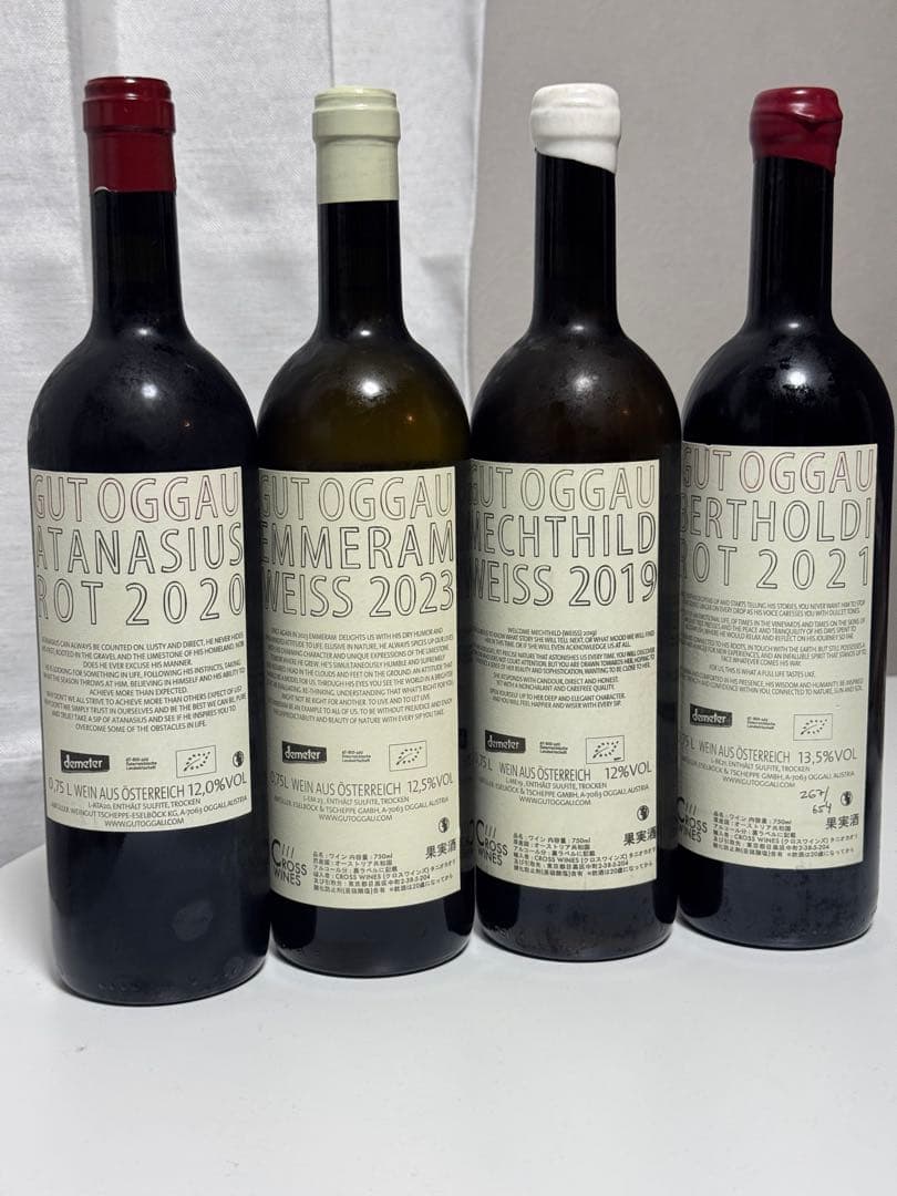 ら*ら様 グートオッガウ 4本セット バックヴィンテージ