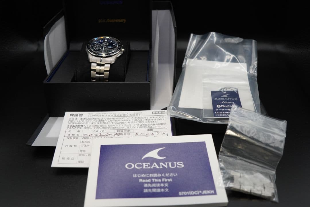カシオ オシアナス OCW-S7000BV-2AJR【20周年限定モデル】