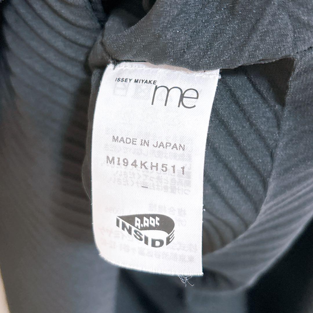 me ISSEY MIYAKE プリーツ ワンピース　アシンメトリー　ブラック