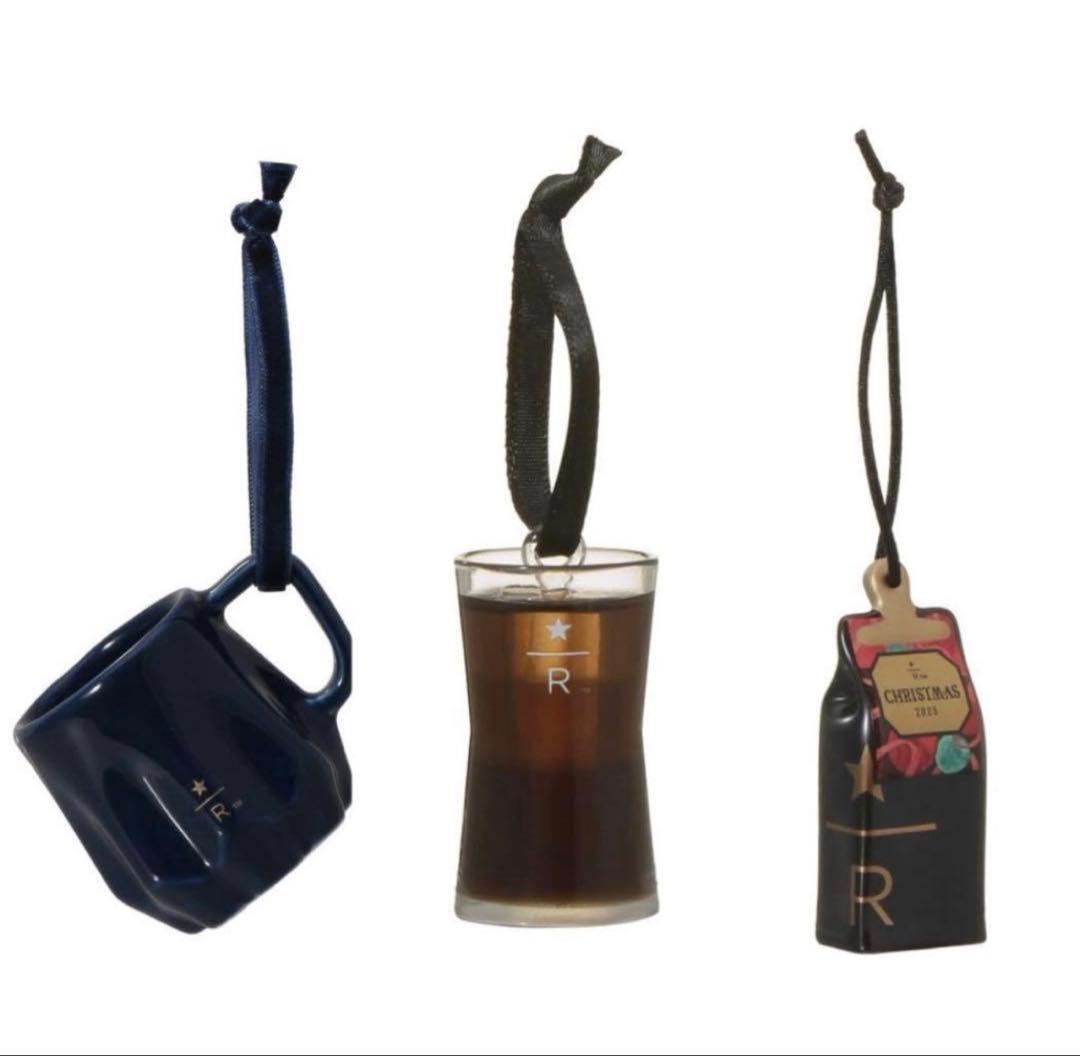 新品 スターバックスリザーブ ロースタリー2025ホリデーオーナメント3個