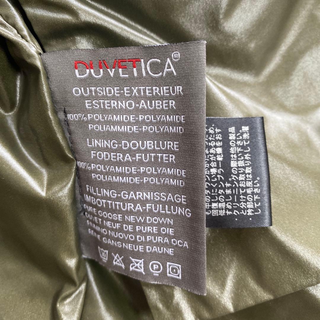 未使用に近い　DUVETICA ダウンジャケット　アダラ　ラクーンファー　カーキ