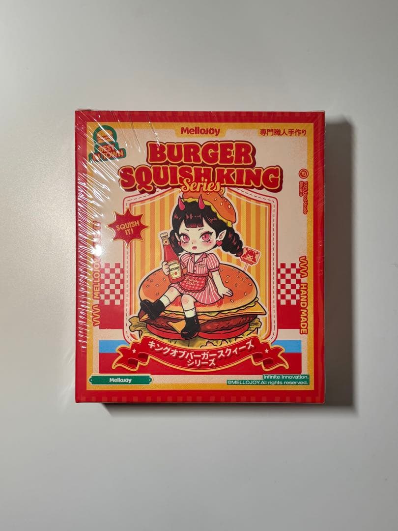 R*y様 新品未開封 メロジョイ キングオブバーガー 3個 マジックシュガーパウ