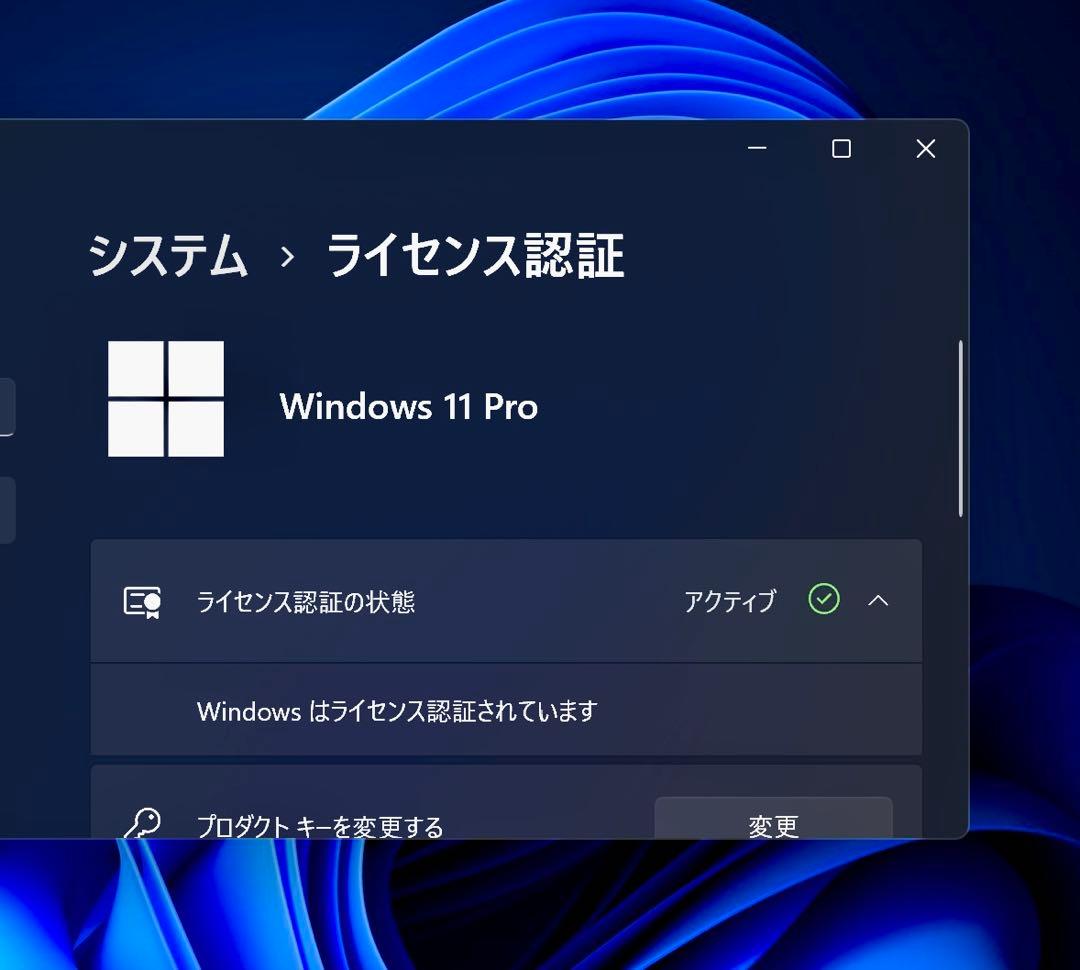 【美品】MacBook Air 2018 Office付 / Windows11