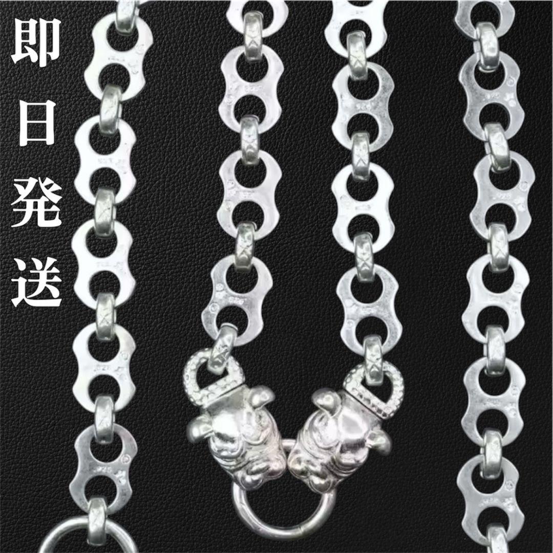 シルバー925刻印 ヴィンテージチェーン ピットブル彫刻 ネックレス 重厚感 犬