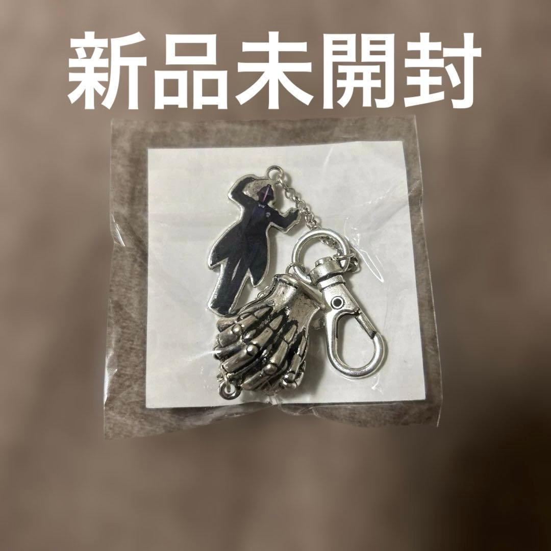 榊*送様 メイドインアビス フィルムコンサート 深奏の響命 ボンドルド メタルチ