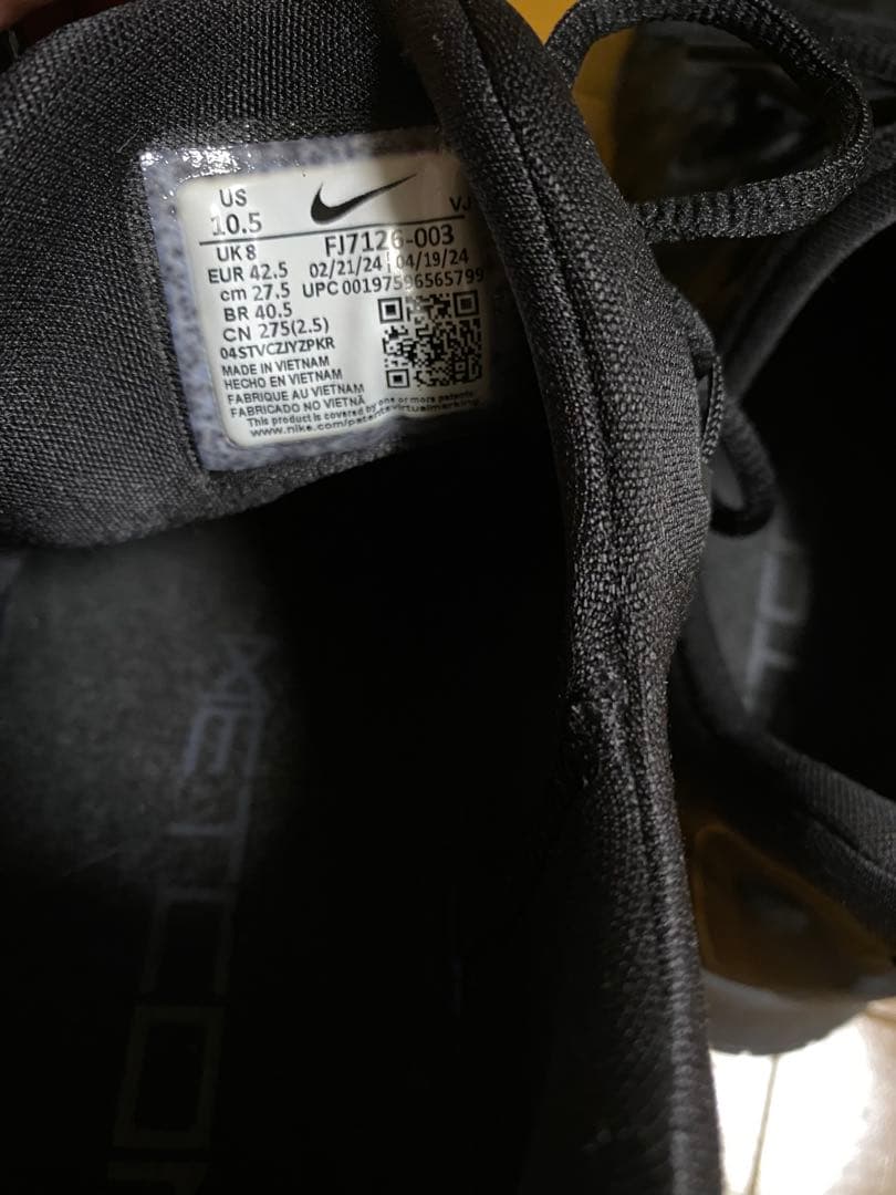 ナイキフリー　メトコン6 ウィメンズワークアウトシューズ