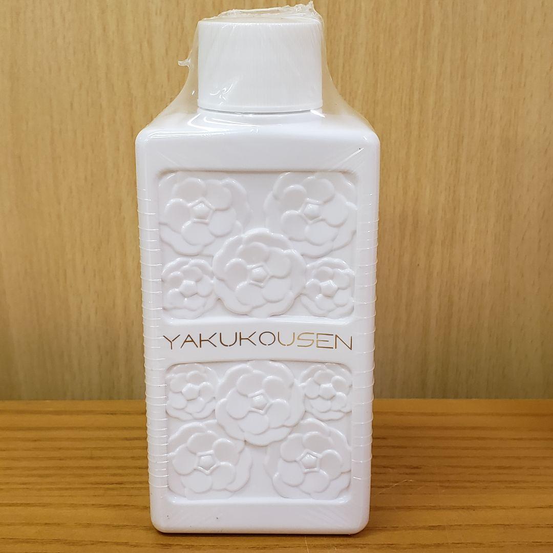 【新品未開封】薬酵泉 やくこうせん薬用全身洗浄料 5本セット