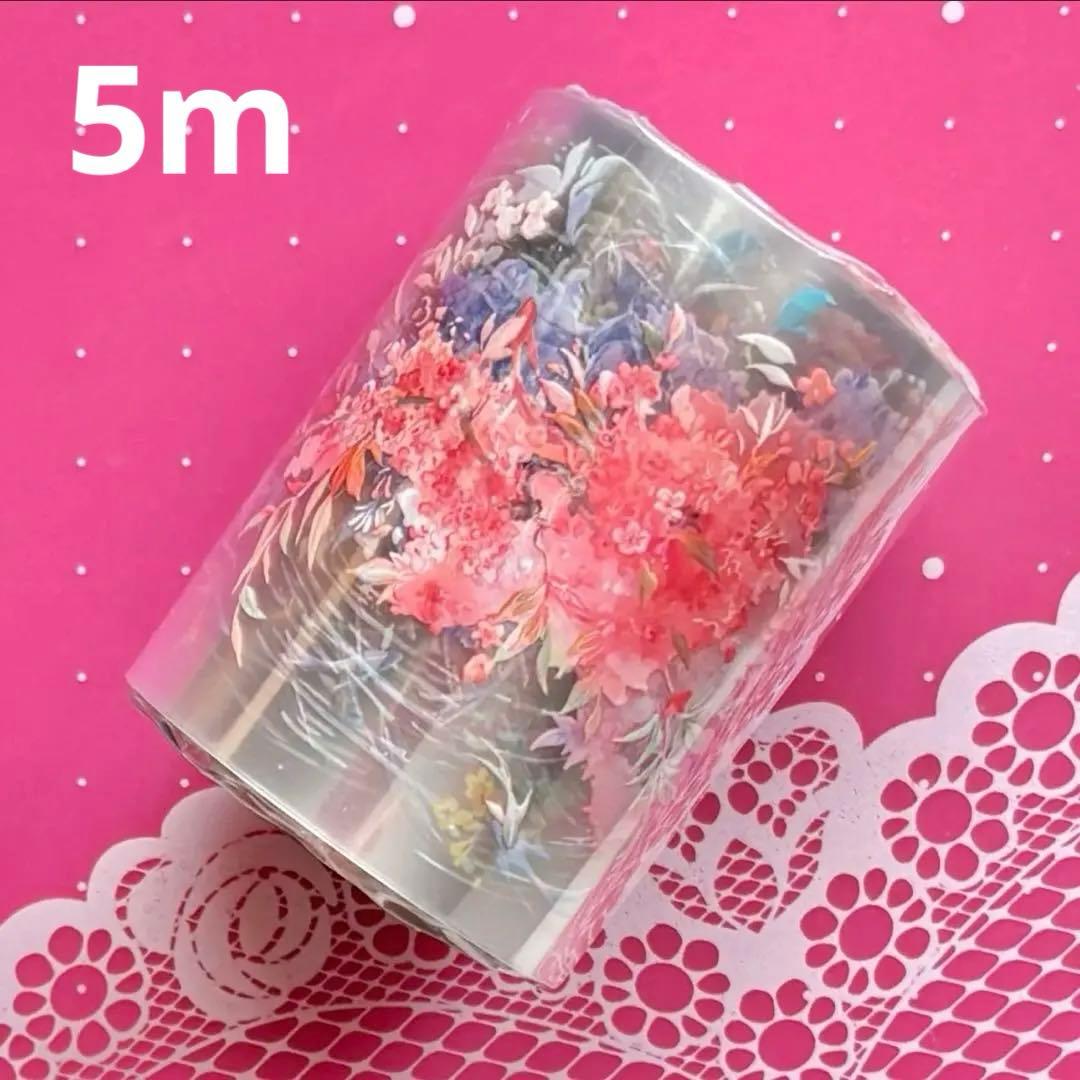 贝壳光 风过水生花 6cm×5m 半端巻き 海外マステ 海外マスキングテープ