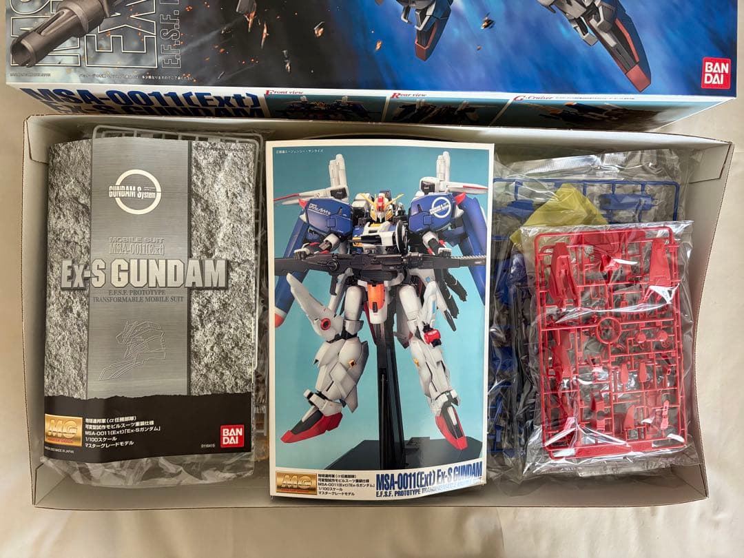 MG EX-S ガンダム 1/100 未組み立て品