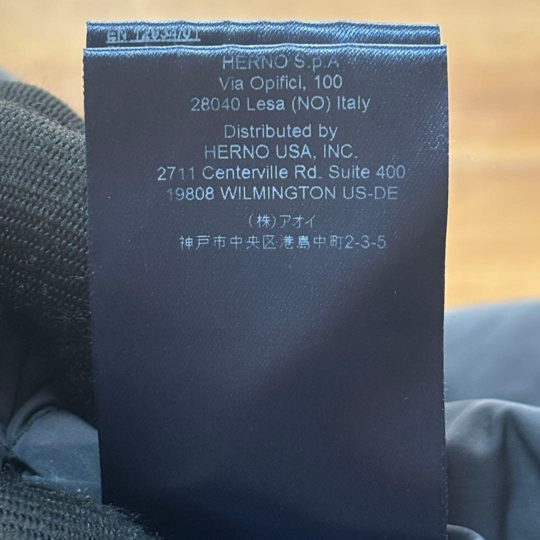 ✨️極美品 ヘルノ ロング丈 ダウンコート ポーラテック 44 XL 2WAY