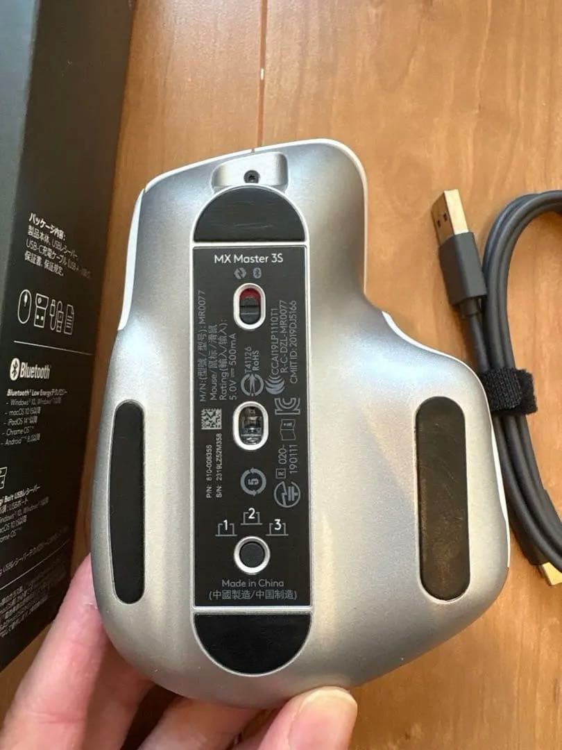 美品| マウスLogicool MX MASTER 3S