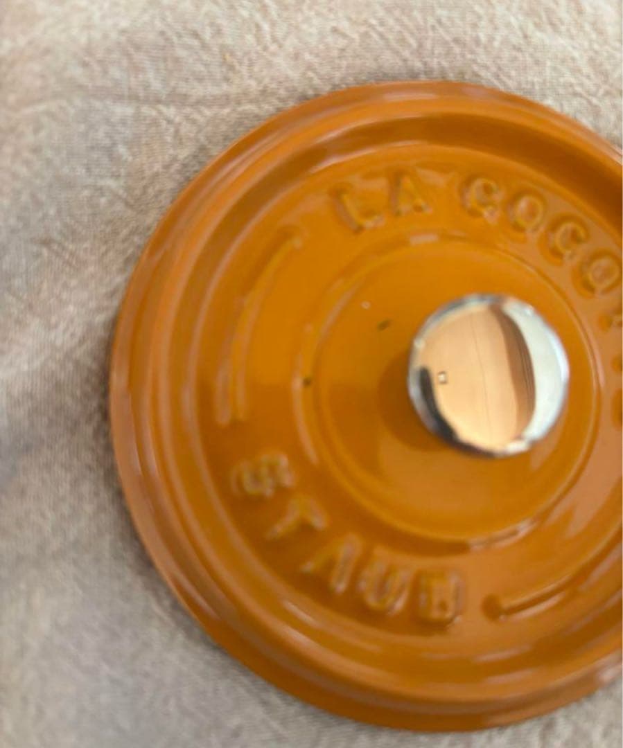 ル*ル様 STAUB ストウブ ココット 10cm マスタード 未使用