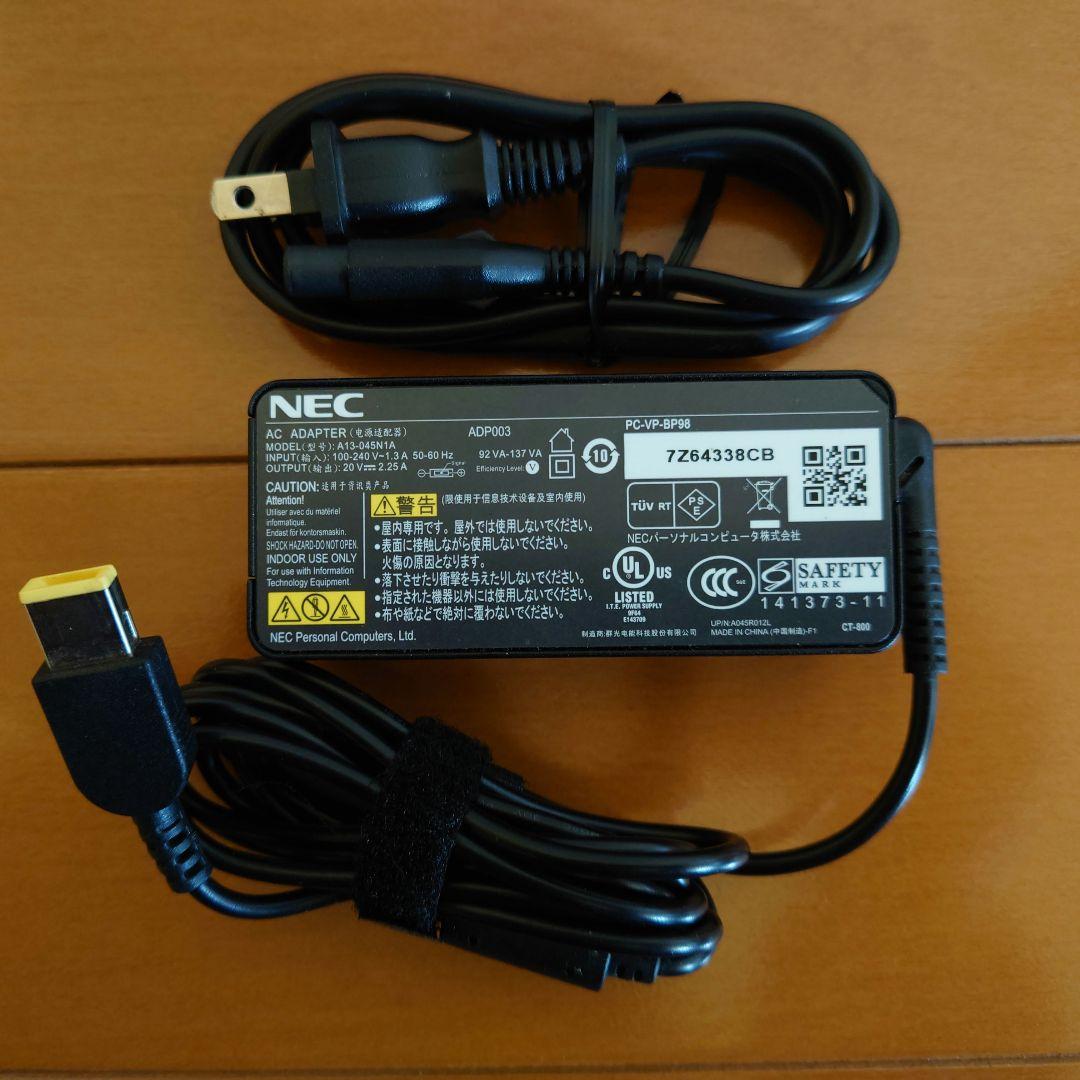 設定済❤コンパクトPC❤NEC LAVIE NM150/K　Win11オフィス