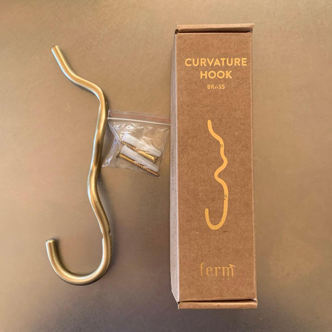 ferm LIVING CURVATURE HOOK 真鍮製