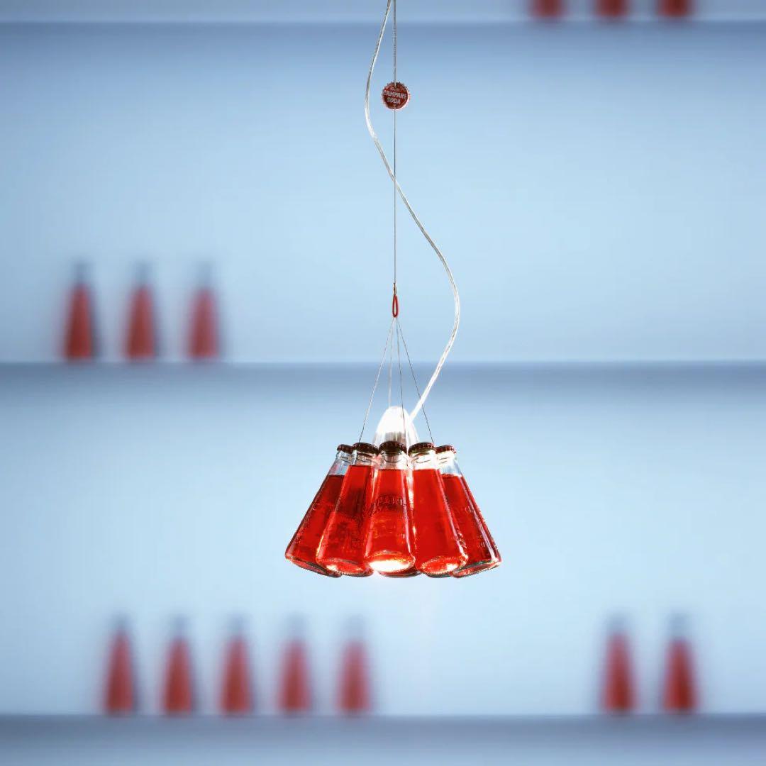 INGO MAURERインゴマウラー カンパリライト ペンダントランプ