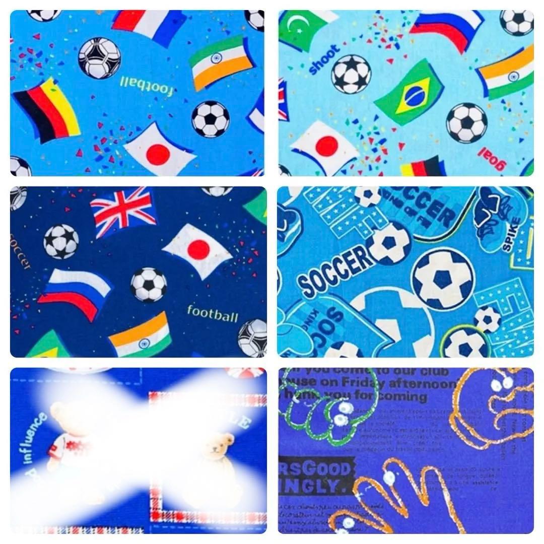 【名前刺繍無料サービス】男の子柄（1/19C更新★入園入学セット〈オーダー受付〉