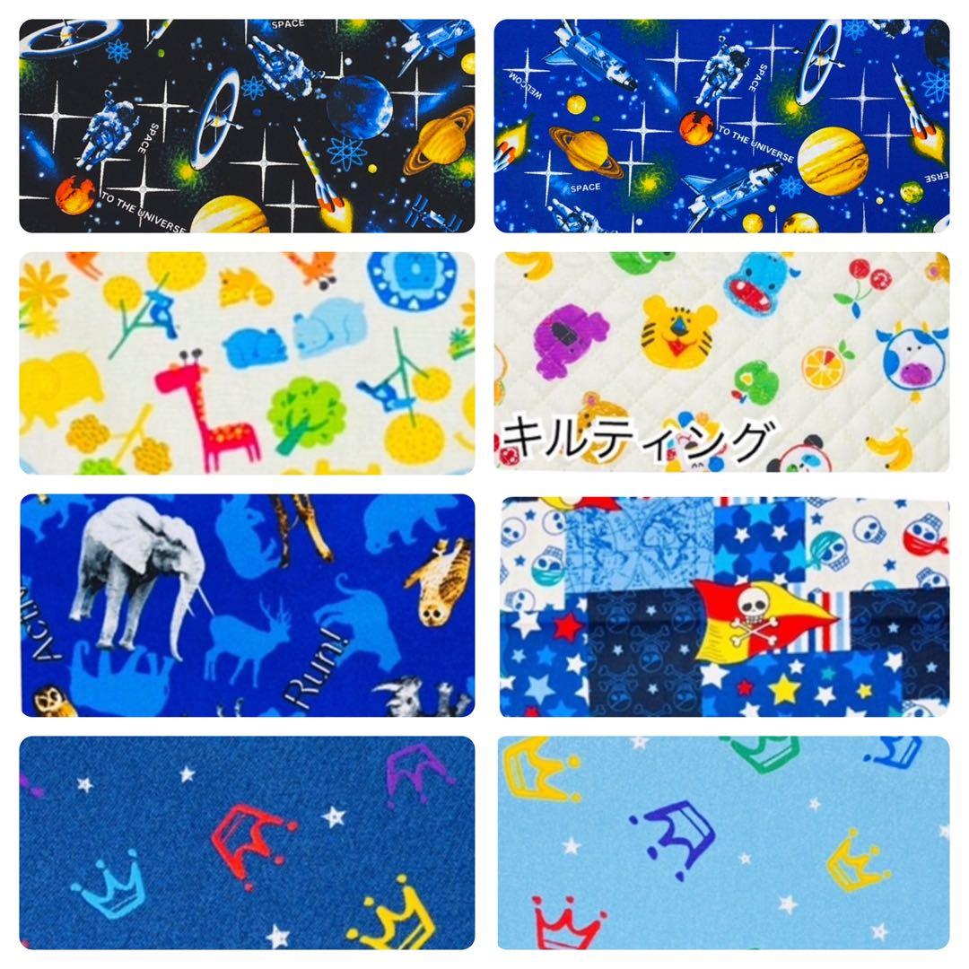 【名前刺繍無料サービス】男の子柄（1/19C更新★入園入学セット〈オーダー受付〉