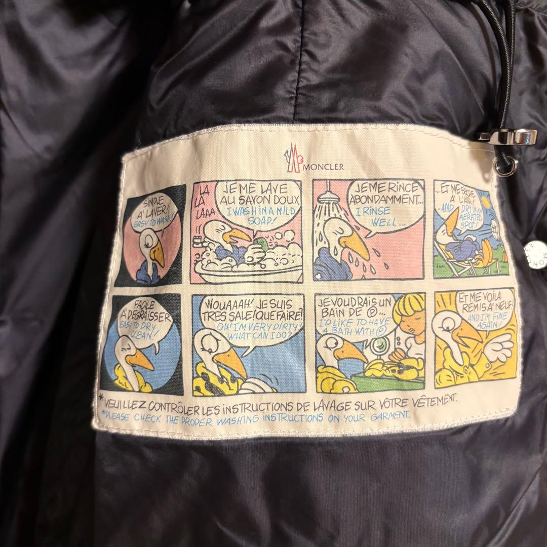 【美品】MONCLER モンクレール　 エルミンヌ　ダウン　サイズ1 M送料無料