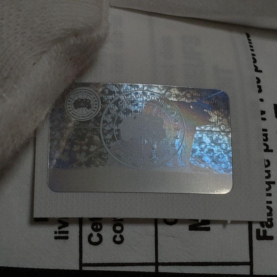 【極美品】  FREESTYLE CREW VEST