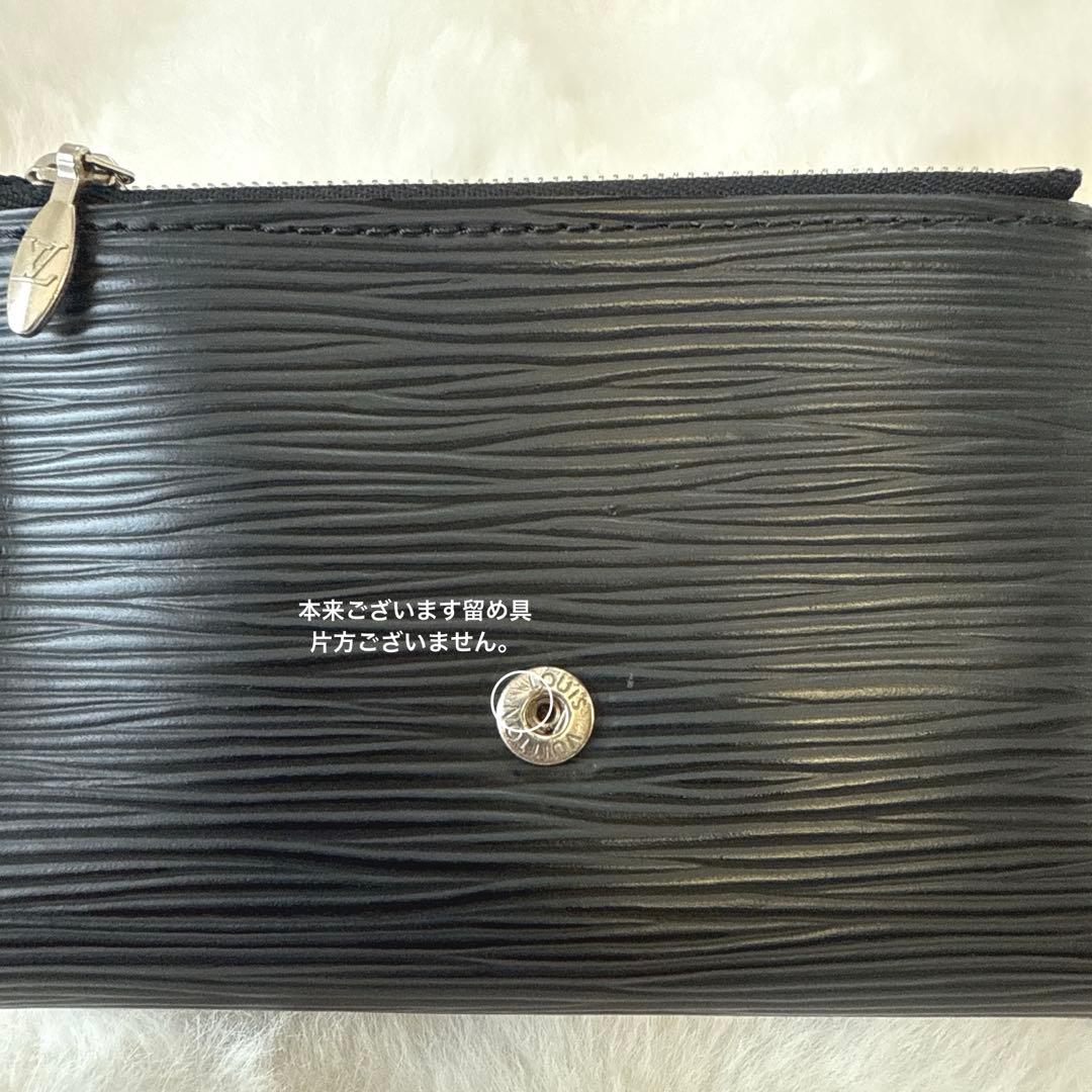 ルイヴィトン ポルトフォイユ ヴィクトリーヌ LV ロゴ3つ折り財布 エピ 黒