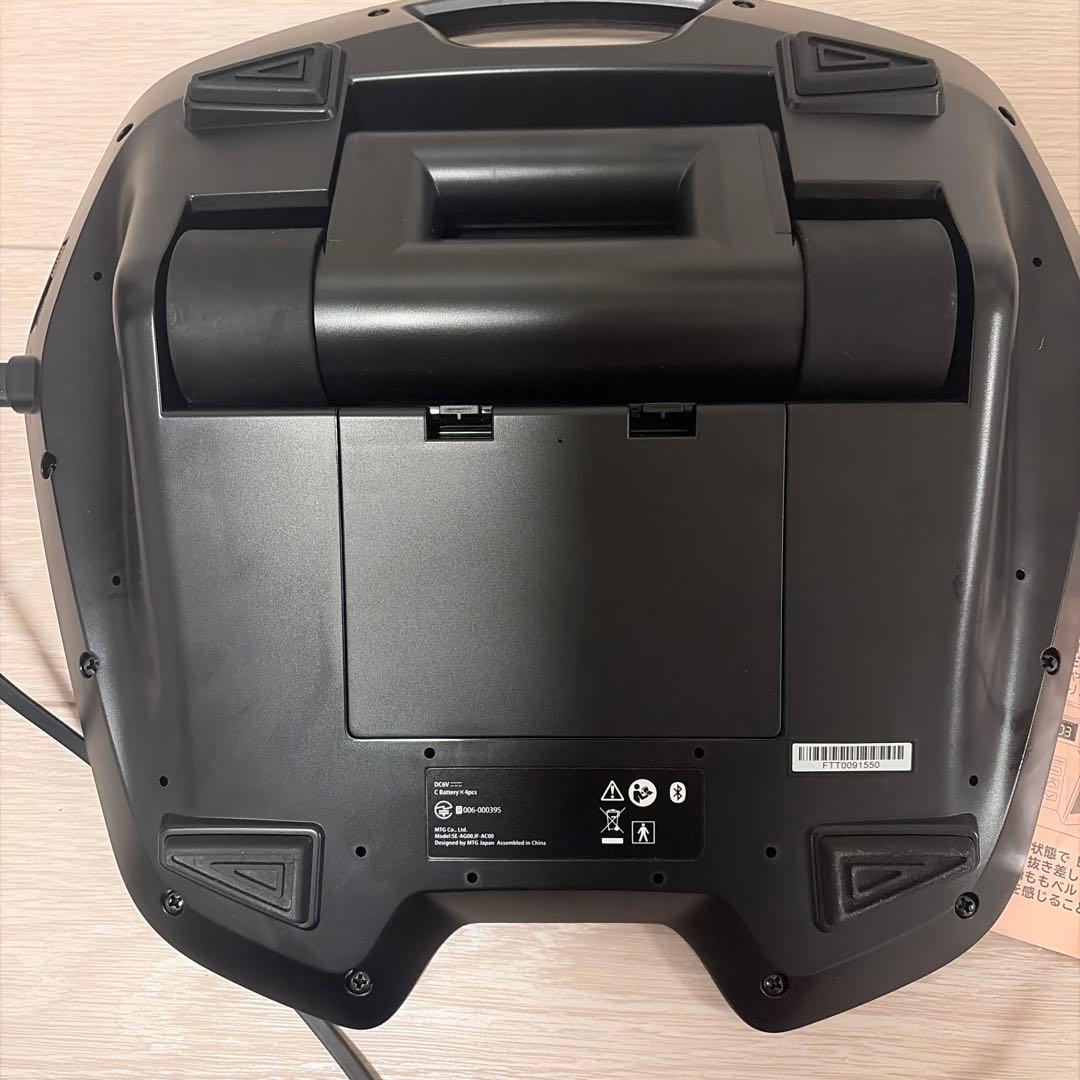 SIXPAD フットフィットプラス 純正ジェルシート付き