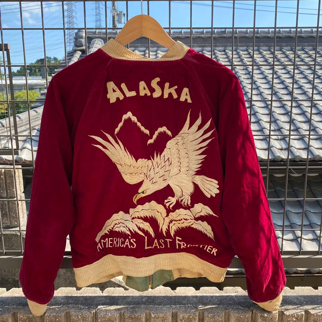 ド*ラ様 50~60’sアラスカ スカジャン