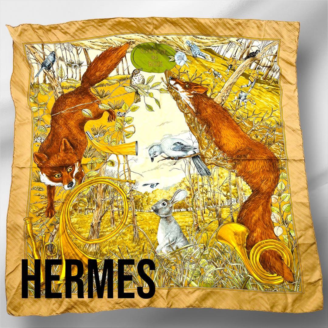 Hermes エルメス スカーフカレ90 CHASSE au BOIS 森の狩猟