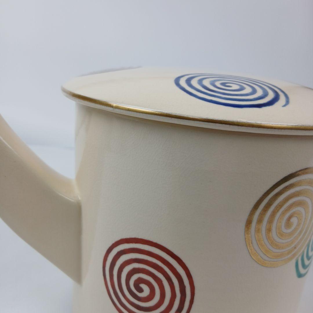 【美品】片口水次 茶道具 京焼 渦絵 山川巌 陶器製