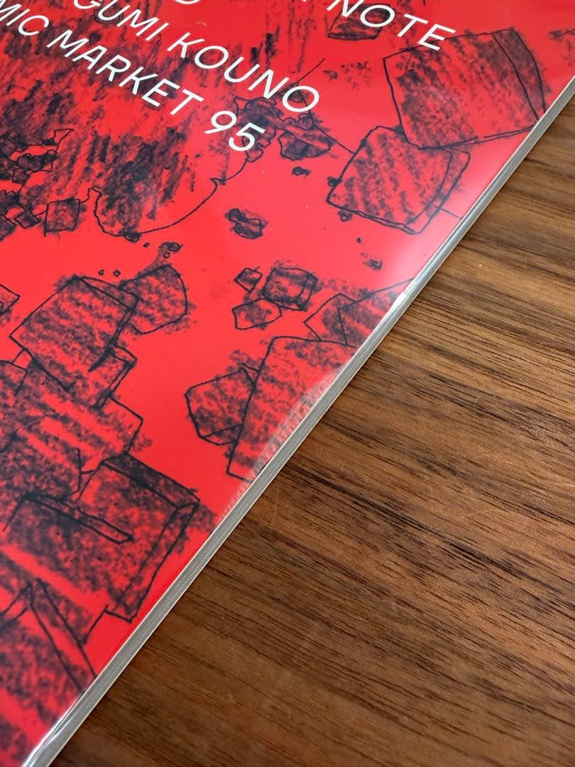 MEGUMI WORKS1　河野恵美　原画集