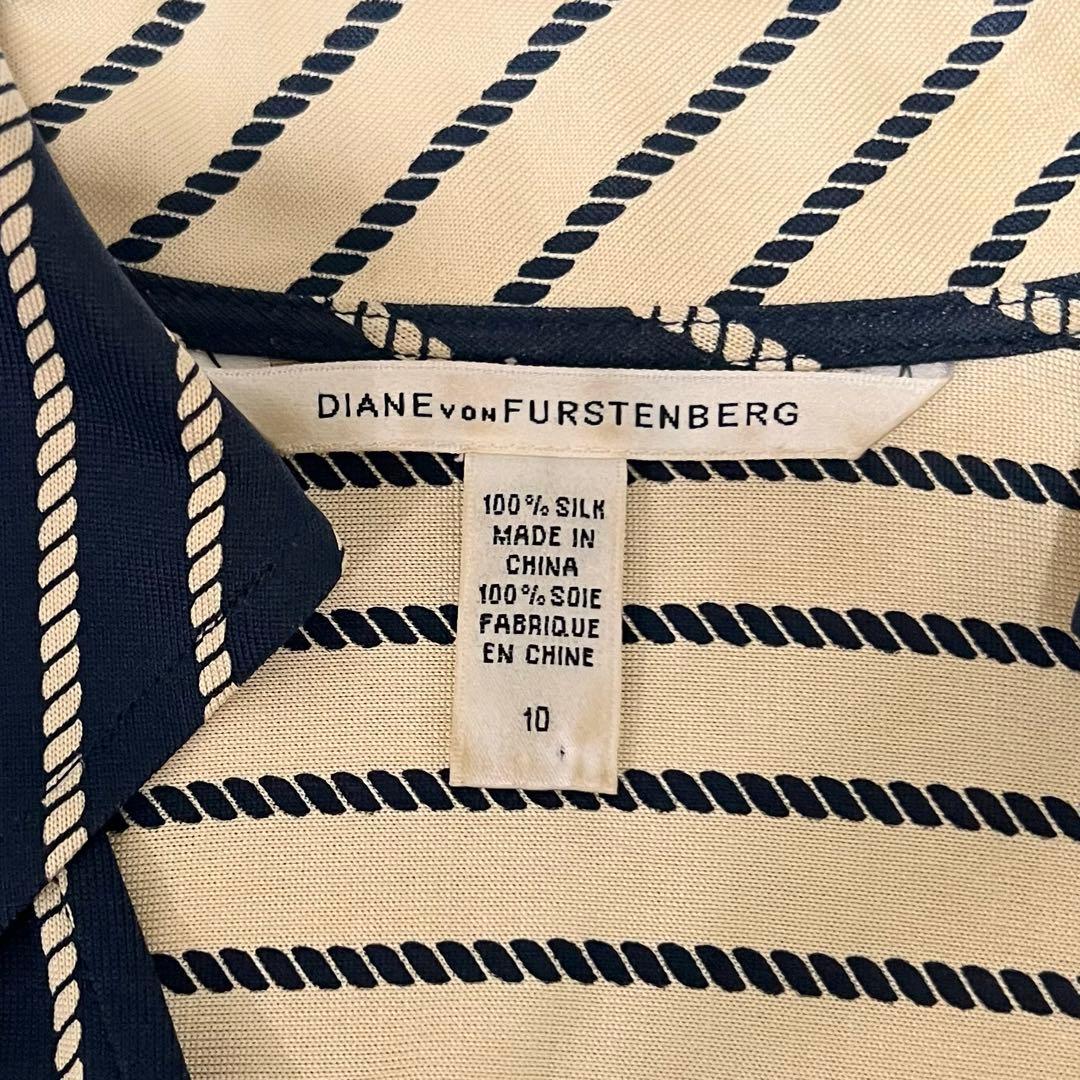 ダイアンフォンファステンバーグ ラップワンピース　シルク　XL