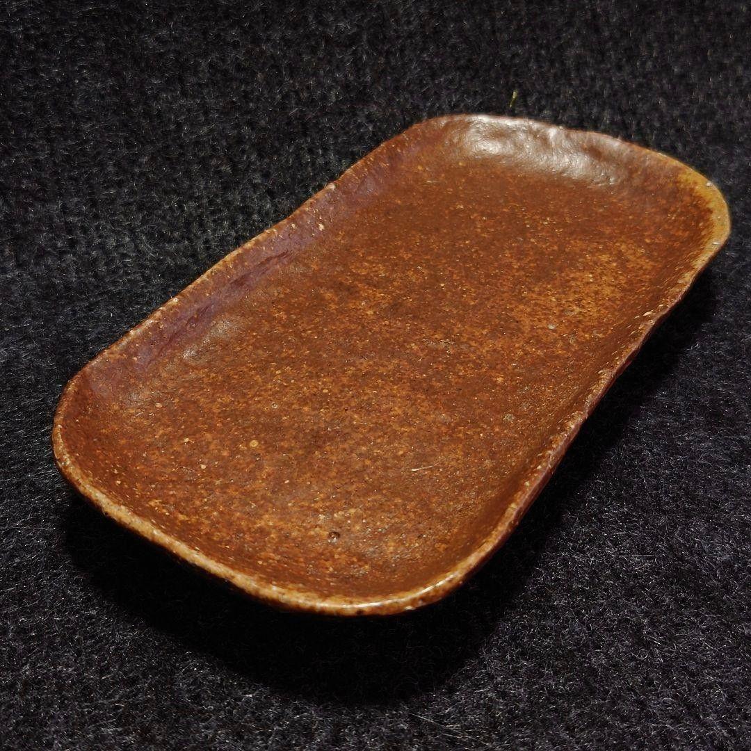 ●【2508】114.足つき長皿…備前焼