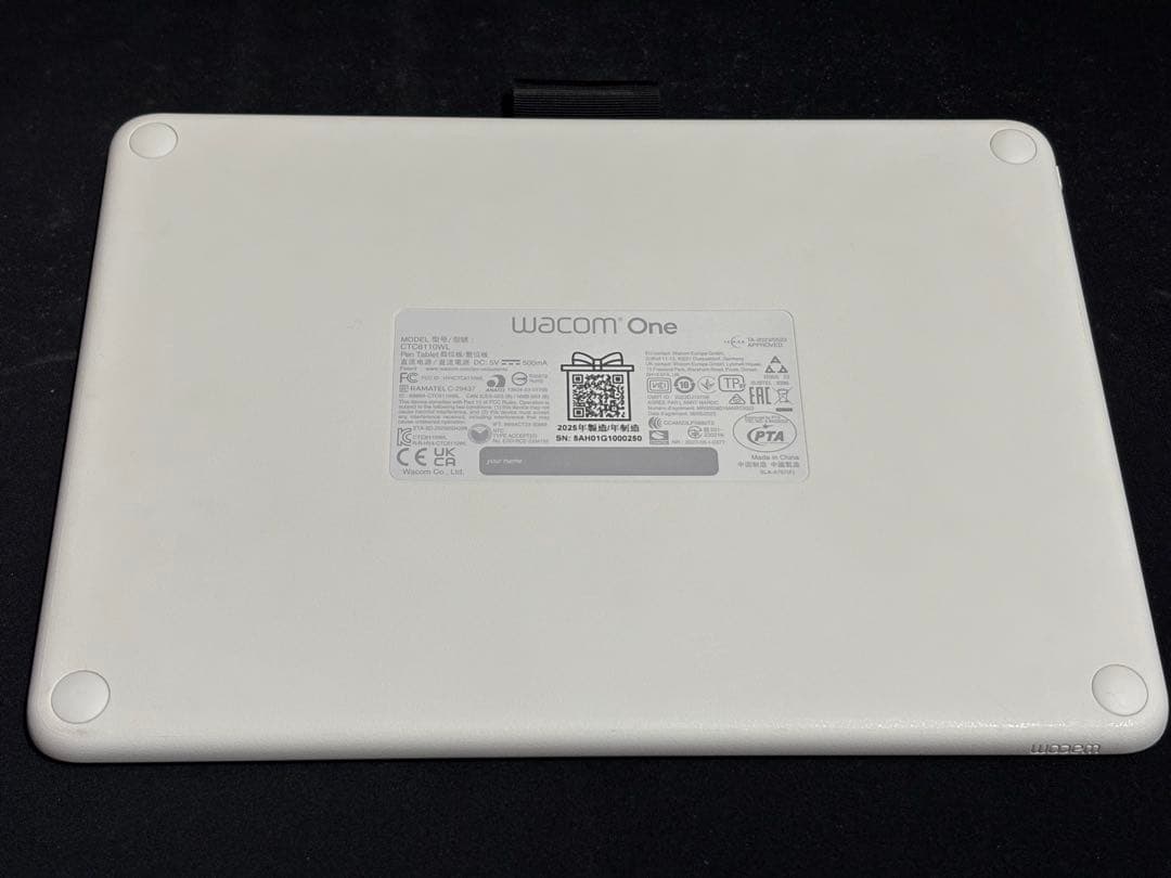 液タブ・ペンタブ Wacom One Pen tablet medium (CTC6110WL)