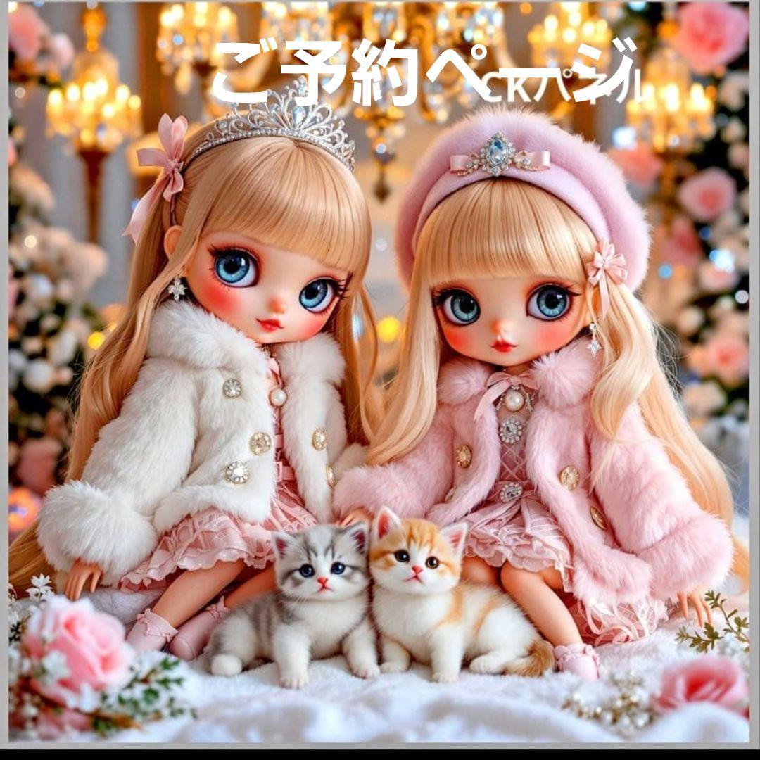 激レアねこと女の子パネル生地　ハンドメイド