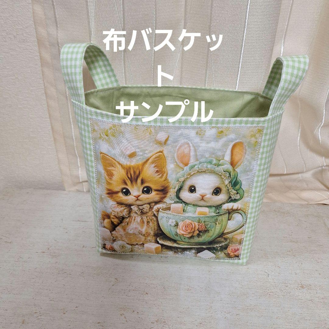 激レアねこと女の子パネル生地　ハンドメイド