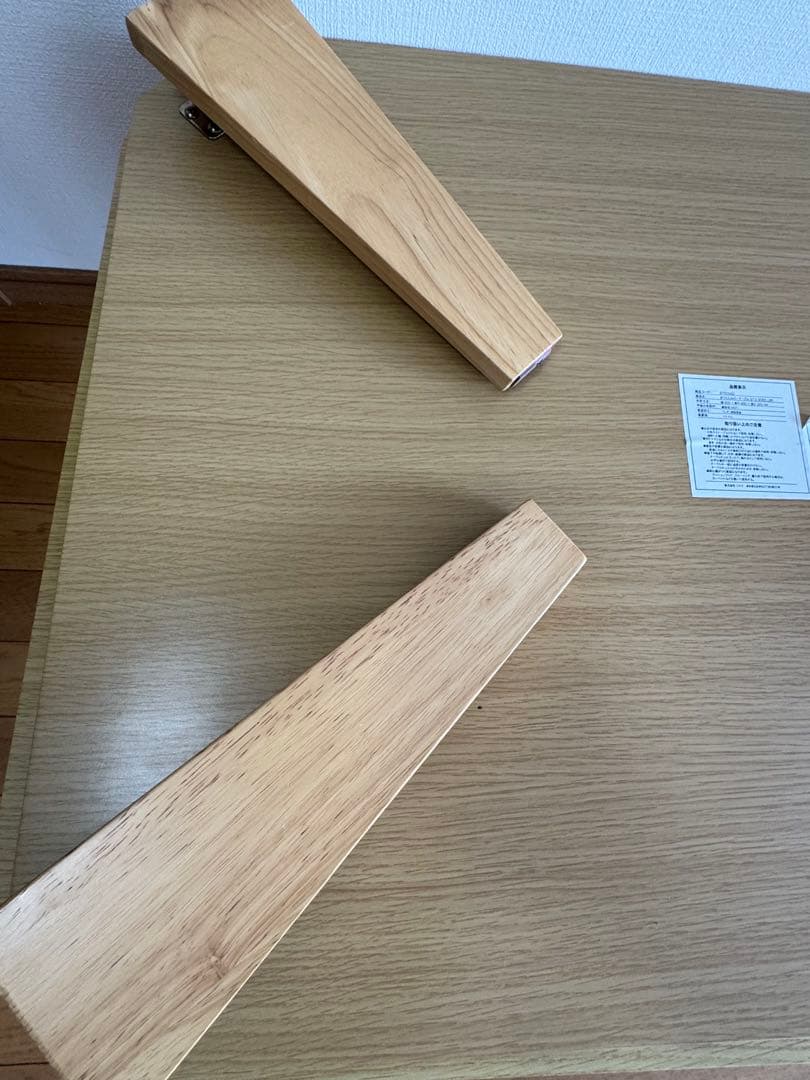 ニトリ木製テーブル　2台セット②