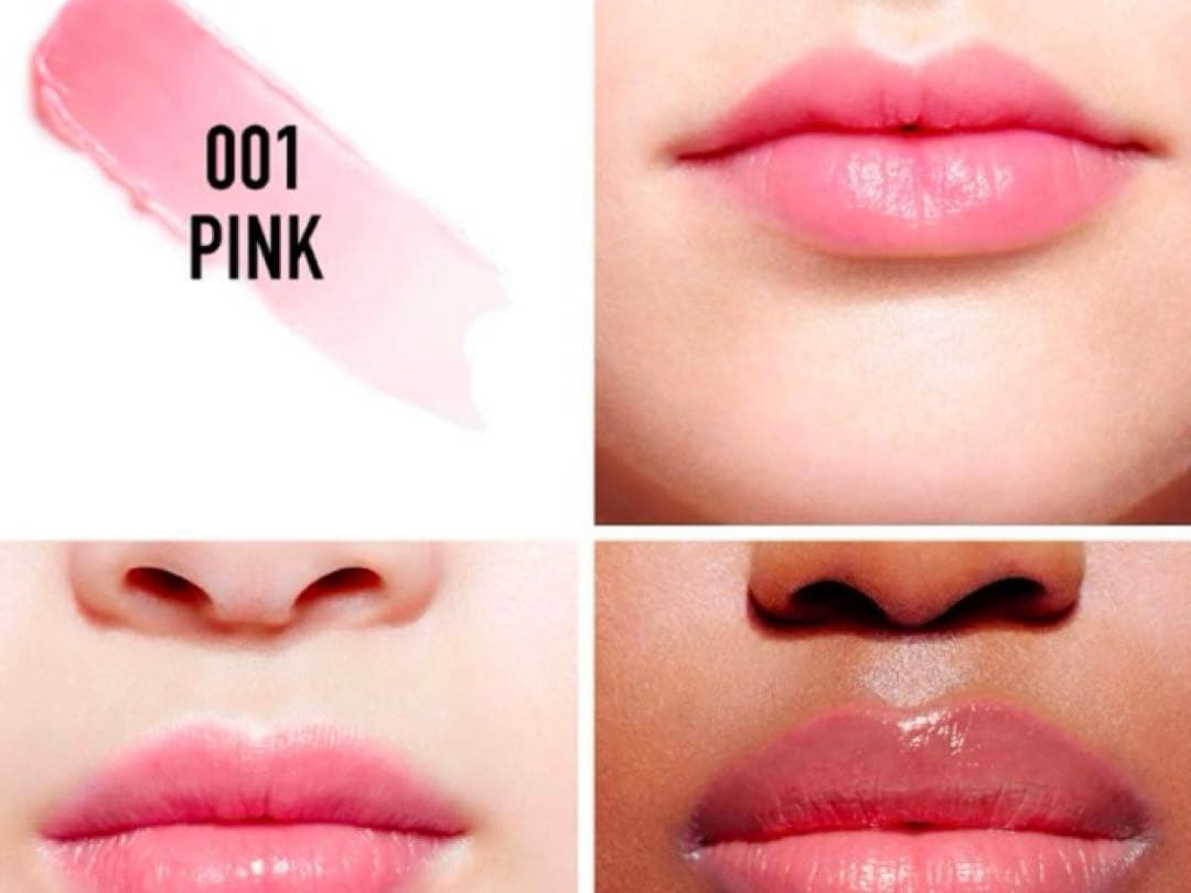 専用　 【ビューティ＆ケア セット】Dior ディオールホリデーギフト 2024