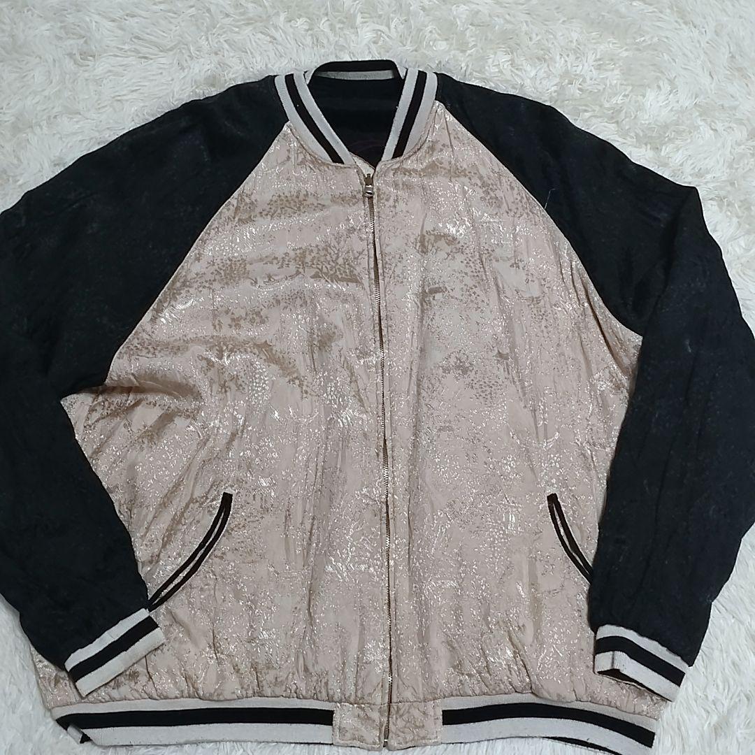 【希少】百花繚乱　リバーシブル　スカジャン　華麗和柄 刺繍 風神、雷神