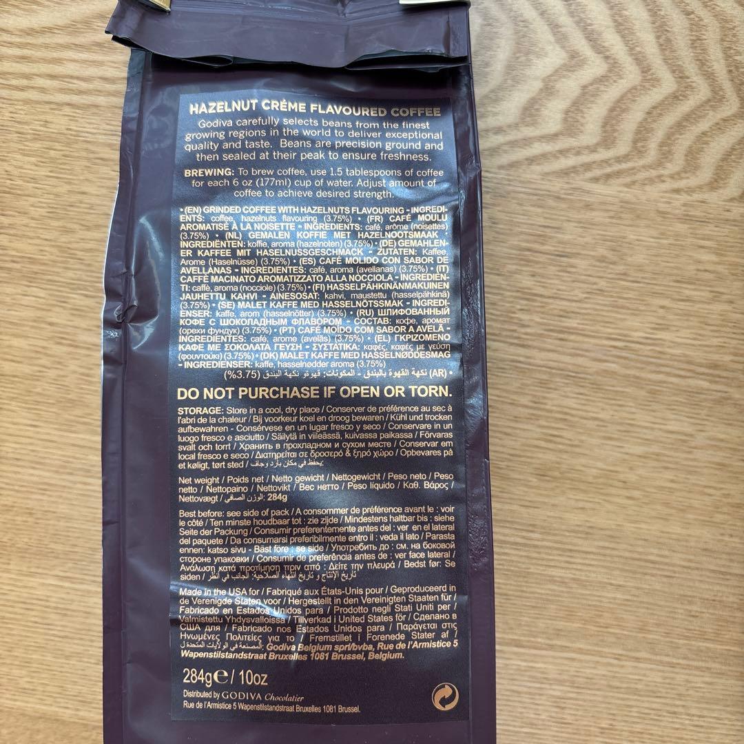 GODIVA ヘーゼルナッツクレーム グラウンドコーヒー 284g 2個セット