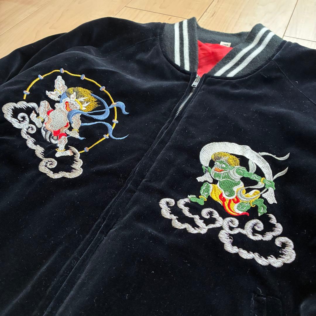 【VINTAGE】別珍 スカジャン 風神雷神