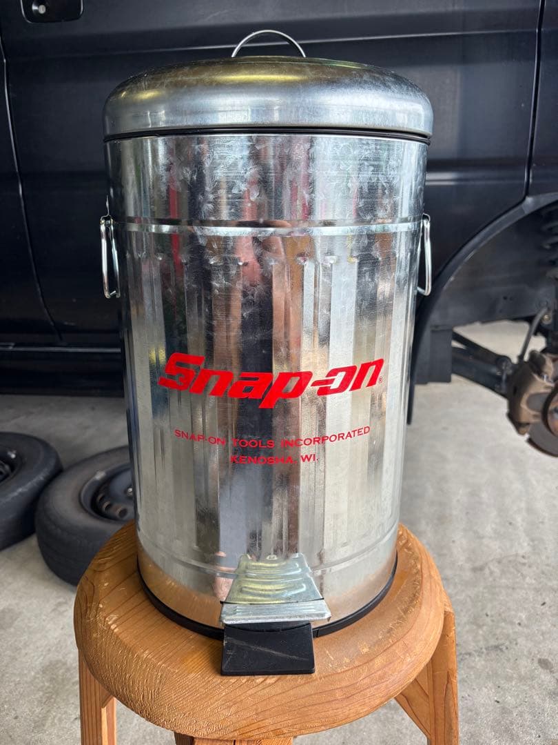 スナップオン　Snap-on スチールペダル式ゴミ箱